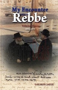 Picture of My Encounter with the Rebbe Volume 3 [Hardcover]